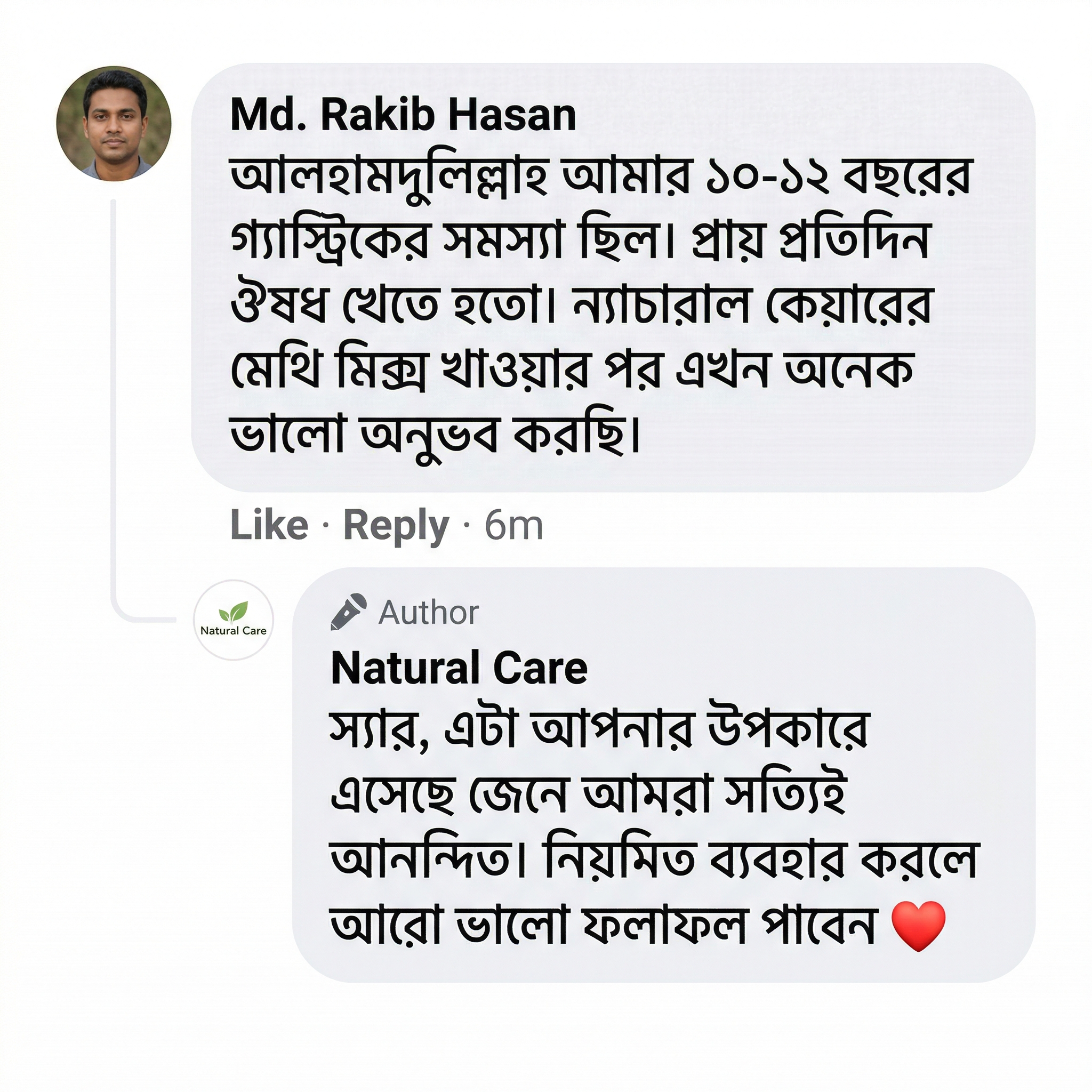 A_hyper-realistic_Facebook_202603281810 (1)