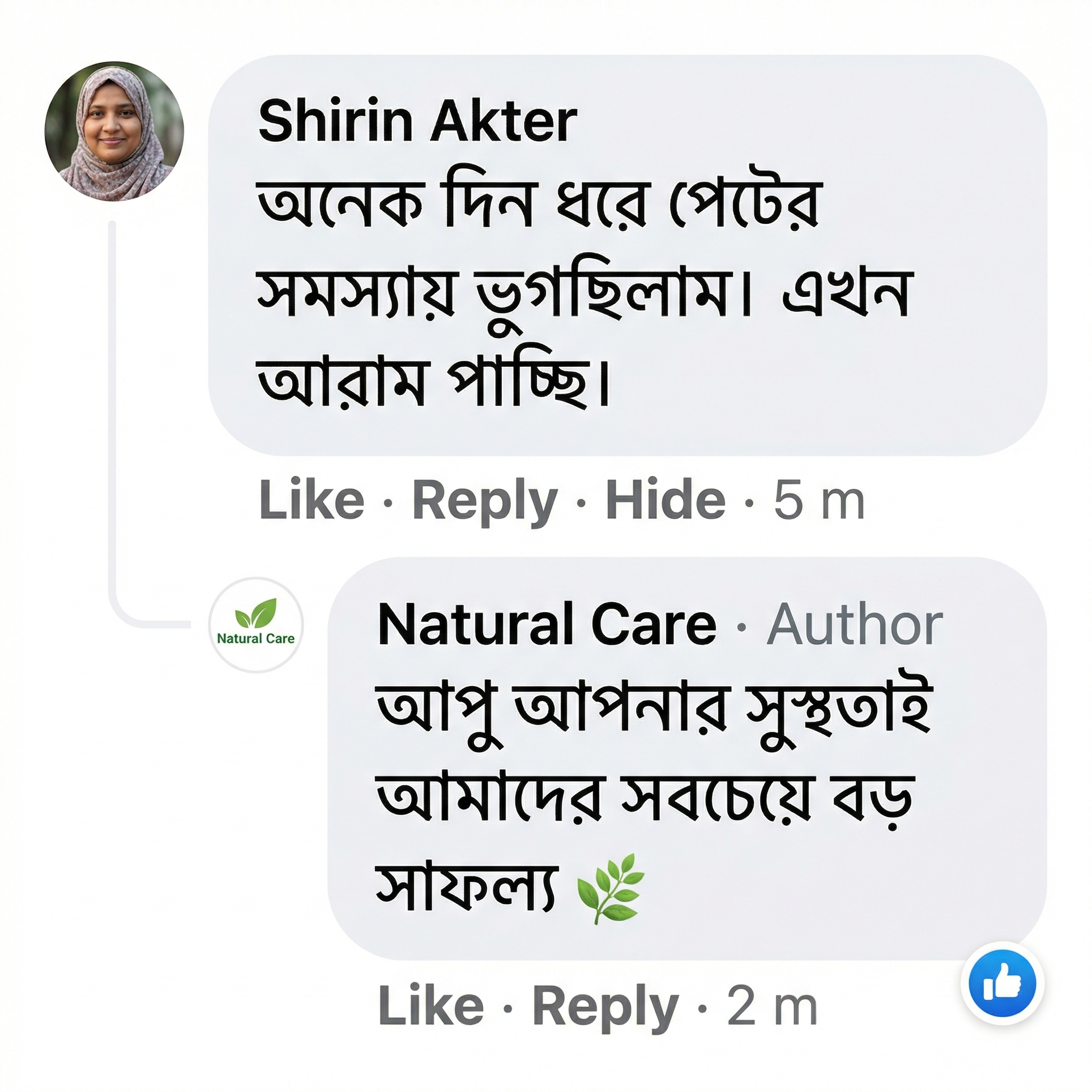 A_hyper-realistic_Facebook_202603281810